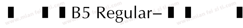 汉仪大黑B5 Regular字体转换